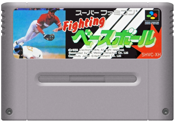 Fighting Baseball media 5 for Super Famicom